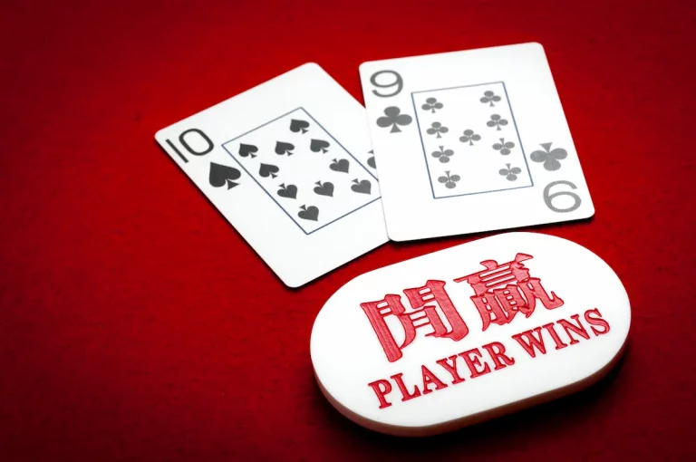 Is Baccarat Better Than Blackjack? Compare Your Odds